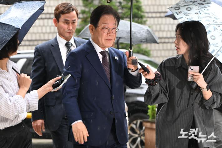 이재명 민주당 대선 경선 후보, 공판 출석