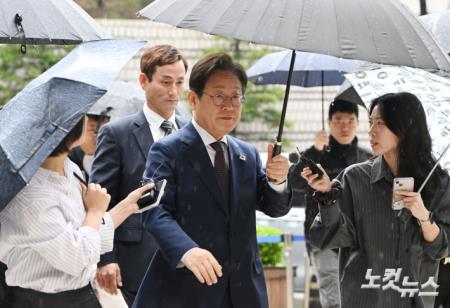 법원 출석하는 이재명