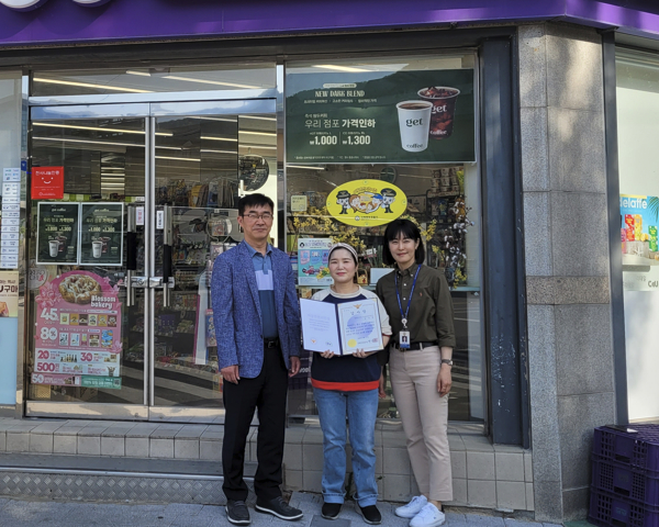 김해중부경찰서 제공