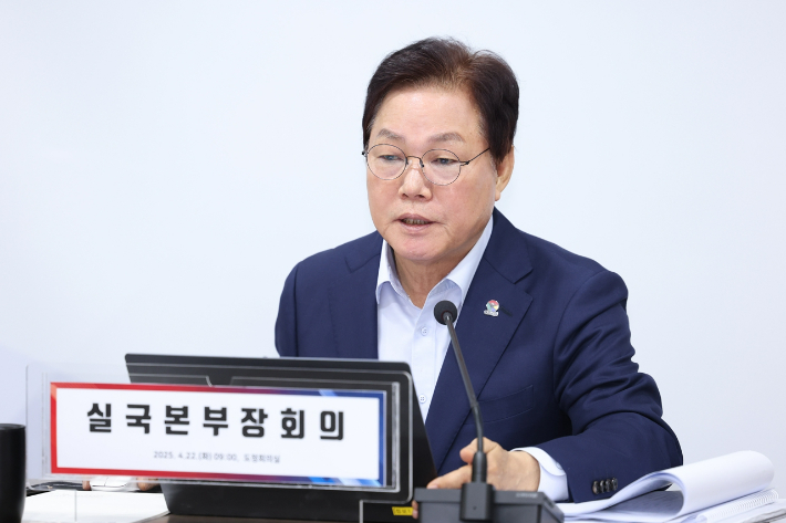 박완수 경남지사. 경남도청 제공 