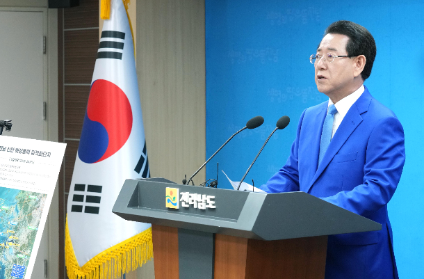 김영록 전남도지사. 전남도 제공