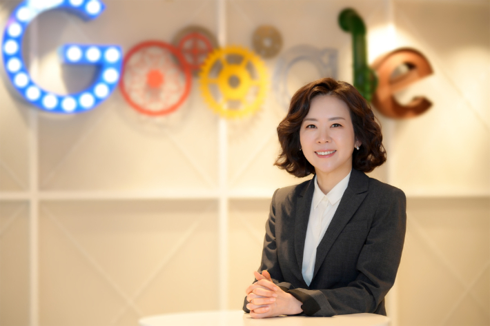 구글코리아 황성혜 신임 대외협력정책 부사장. 구글코리아 제공