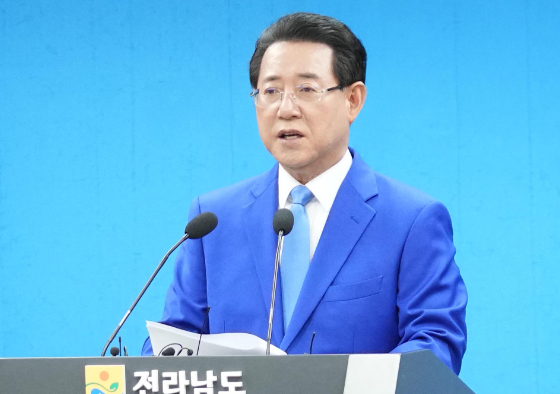 김영록 전남도지사. 전남도 제공