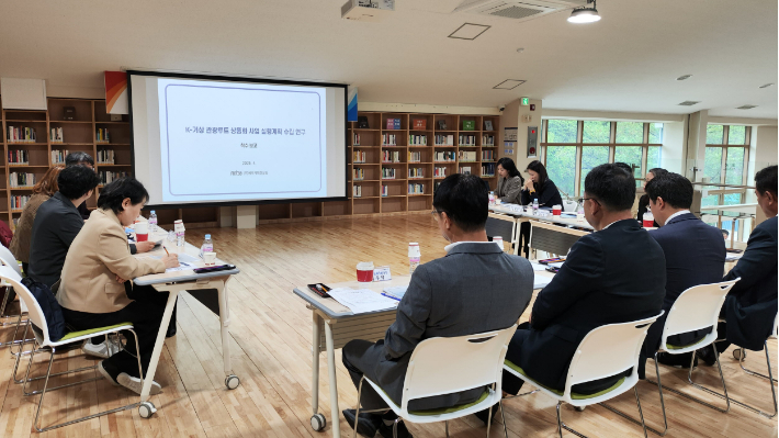 진주시청 제공