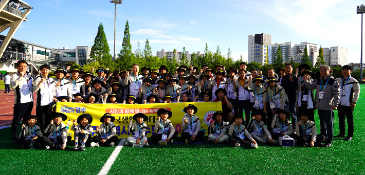 2024 전국생활체육대축전 개회식 단체 사진. 광주시체육회 제공
