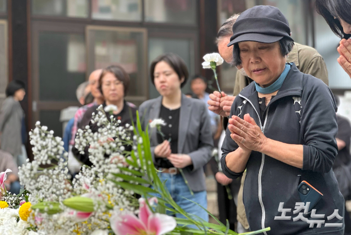 재일본 4·3희생자위령제 모습. 고상현 기자