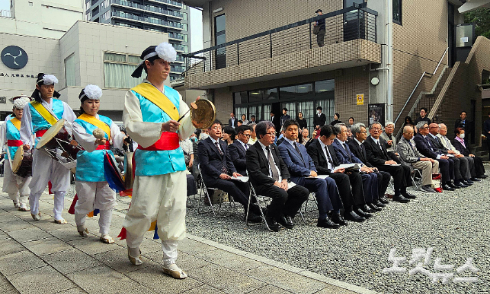 재일본 제주4·3희생자위령제. 고상현 기자