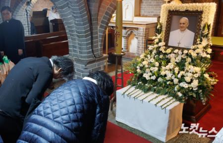 프란치스코 교황 추모 행렬