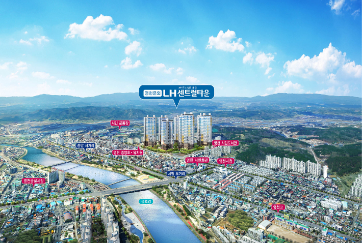 LH 대경본부 제공