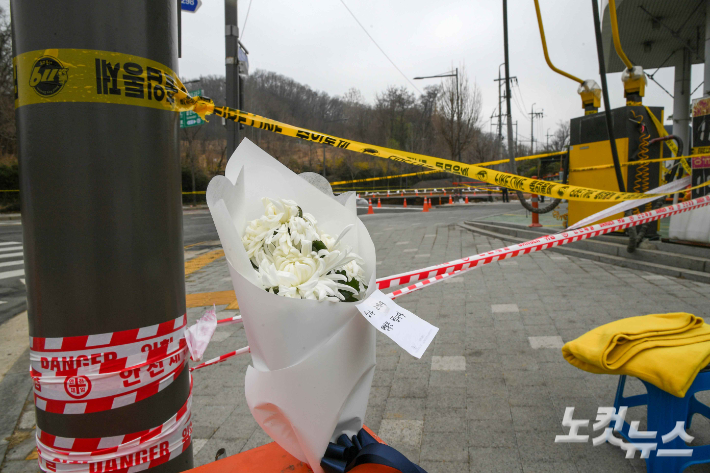박종민 기자