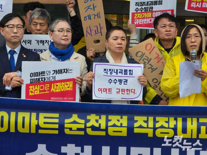 왼쪽부터 김태훈 의원, 김효승 상임의장, 권애임 부회장, 김미연 의원, 박선택 집행위원장, 안종화 지회장. 고영호 기자 
