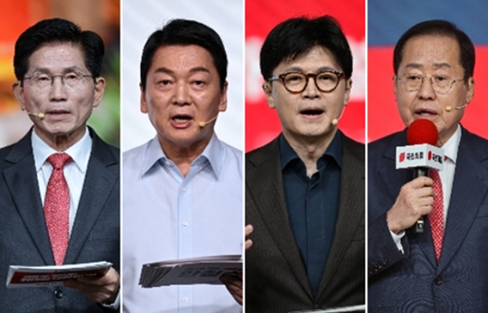연합뉴스