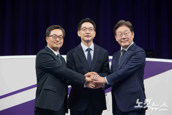 박종민 기자