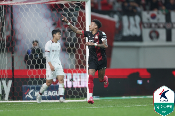 제시 린가드. 한국프로축구연맹 제공
