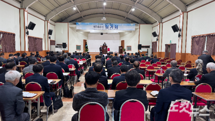 대한예수교장로회 합동교단 강동노회가 지난 21~22일 설악포유리조트에서 제144회 정기회를 열고 신임원선출과 각종 회무를 처리했다. 최진성 아나운서