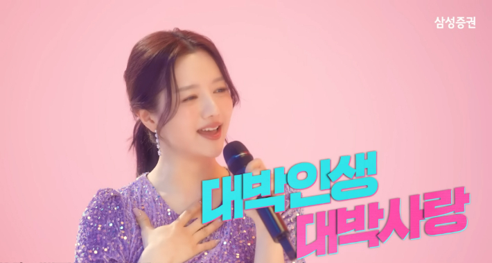 삼성증권 제공