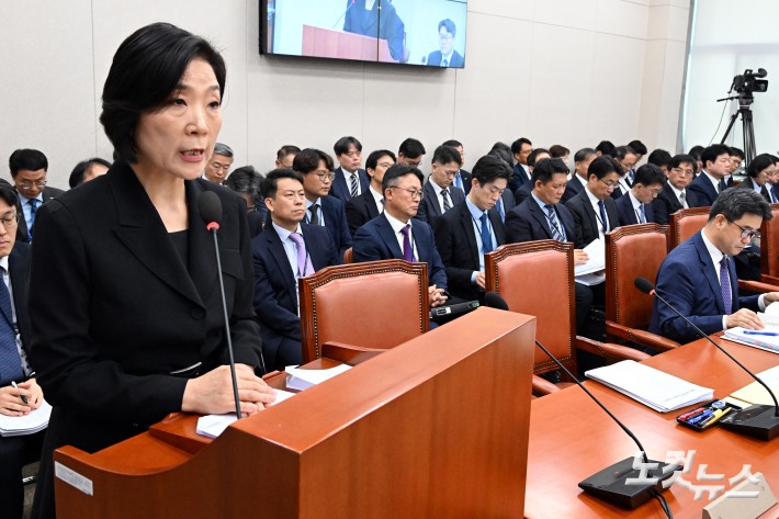 업무보고하는 오영주 중소벤처기업부 장관