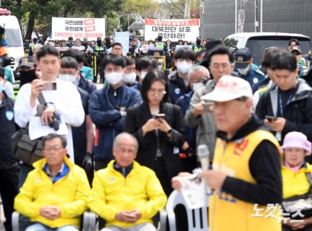 임진각 대북전단 살포 찬반 대치