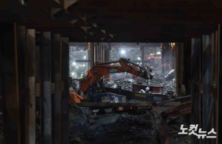 영동대로 지하공사장