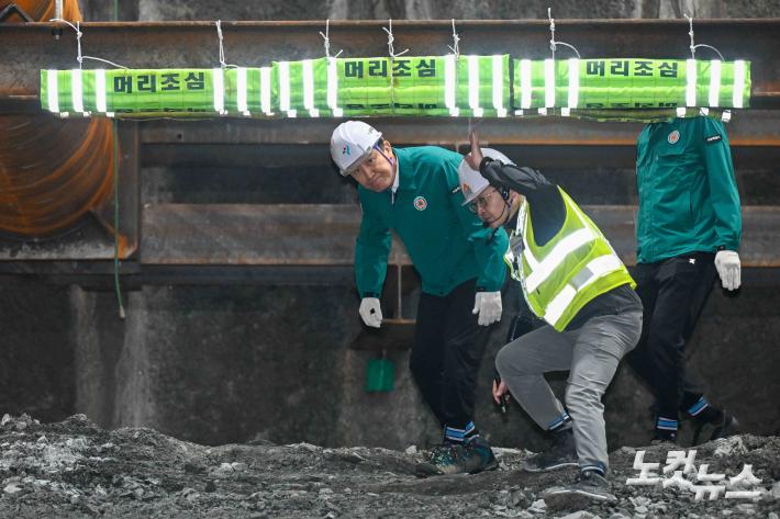 오세훈 서울시장, 영동대로 지하공사장 안전 점검
