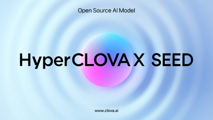 HyperCLOVA X SEED 로고. 네이버클라우드 제공
