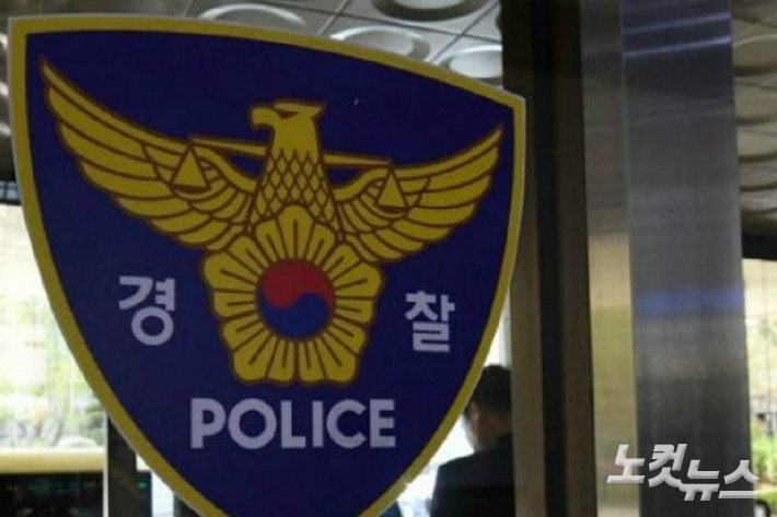 황진환 기자
