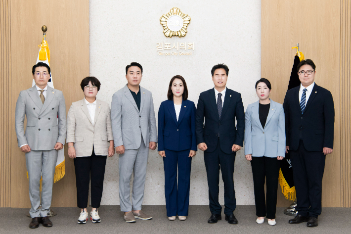 김포시의회 더불어민주당 시의원들. 민주당 측 제공