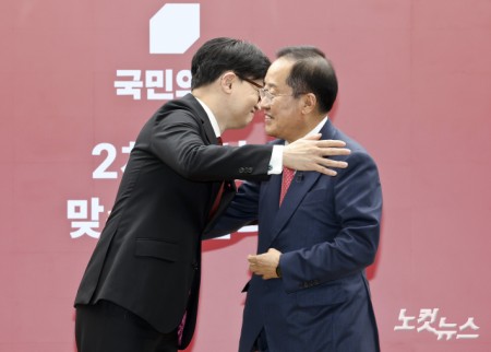 국민의힘 2차 경선 토론회 미디어데이