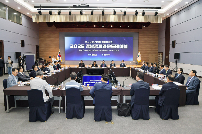 창원시청 제공 
