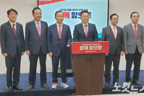 국민의힘 충북도당 당협위원장. 박현호 기자
