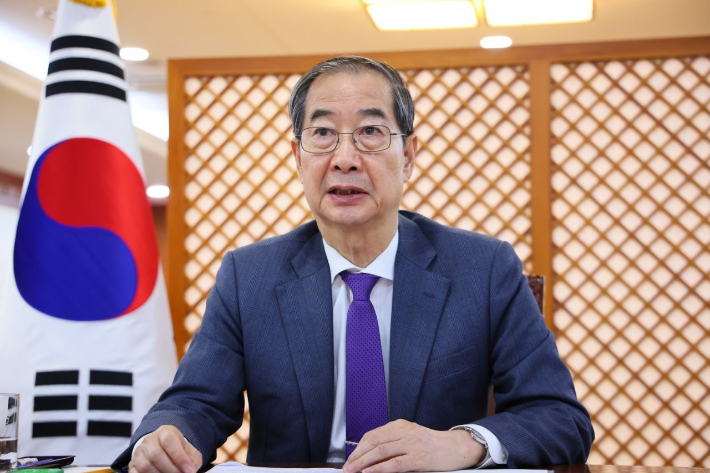 한덕수 대통령 권한대행 국무총리. 국무총리실 제공