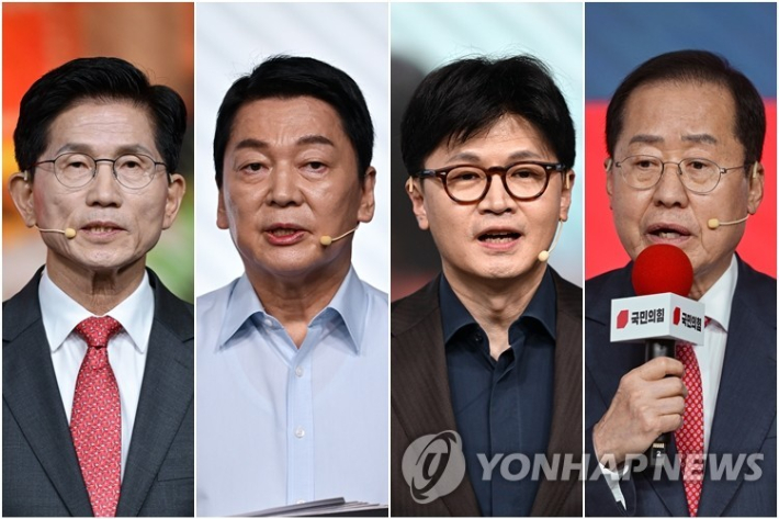 [연합뉴스 자료사진] 연합뉴스