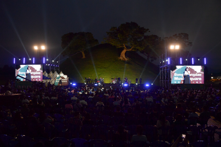 지난해 열린 봉황대뮤직스퀘어 공연. 경주시 제공