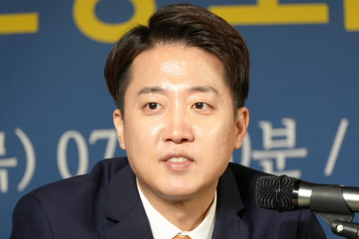 연합뉴스