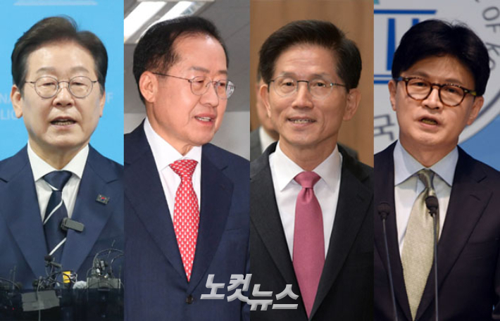 이재명 41% 홍준표·김문수 10%…정권교체 50% [NBS]