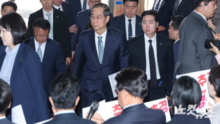 국회 한덕수 시정연설1