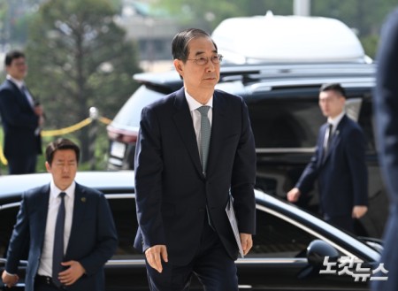 한덕수 대통령 권한대행 국무총리가 24일 오전 2025년도 제1회 추가경정예산안에 대한 시정연설을 위해 서울 여의도 국회를 방문하고 있다. 2025.04.24