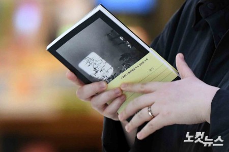 노벨문학상 한강, 신작 