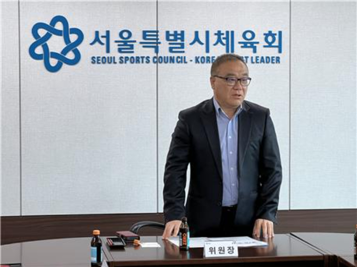 서울시체육회 신영대 홍보마케팅위원장. 서울시체육회 제공