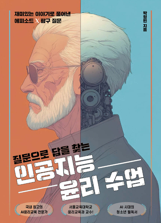 한언 제공 
