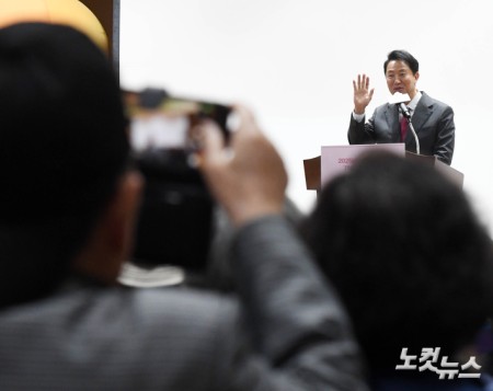 축사하는 서울시장