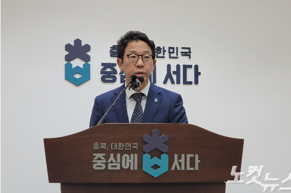 충북도 이방무 기획조정실장. 박현호 기자