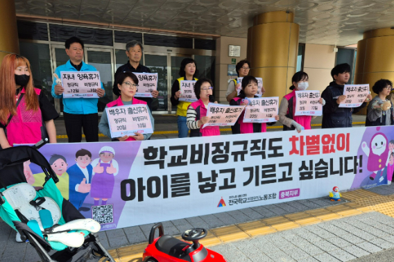 충북교육청 제공