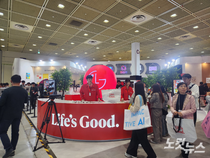  2025 월드IT쇼 LG전자 부스. 박성은 기자