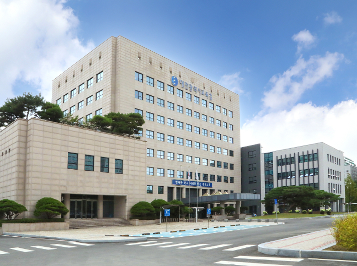 대전교육청 전경. 대전교육청 제공