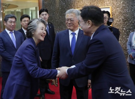 문재인, 우원식 국회의장 면담