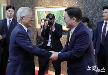 문재인, 우원식 국회의장 면담