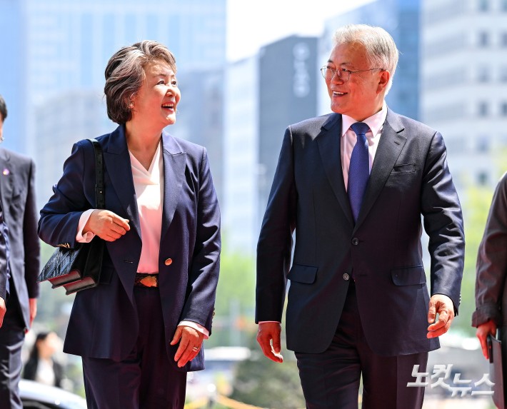 문재인 전 대통령-김정숙 여사, 국회 도착