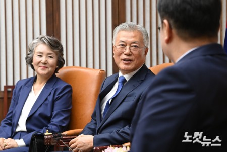 문재인 전 대통령 국회 방문