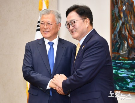 문재인 전 대통령 국회 방문